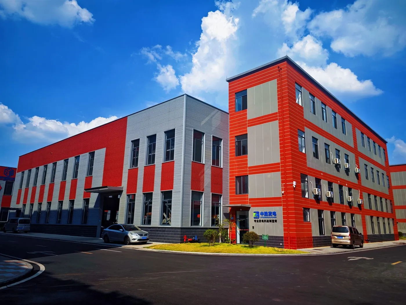 China Manufacturing Base with Nigeria Local Service Support Generator set production base with Nigeria local service support